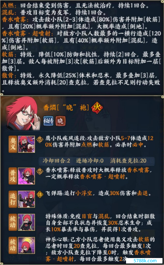 图片21.png